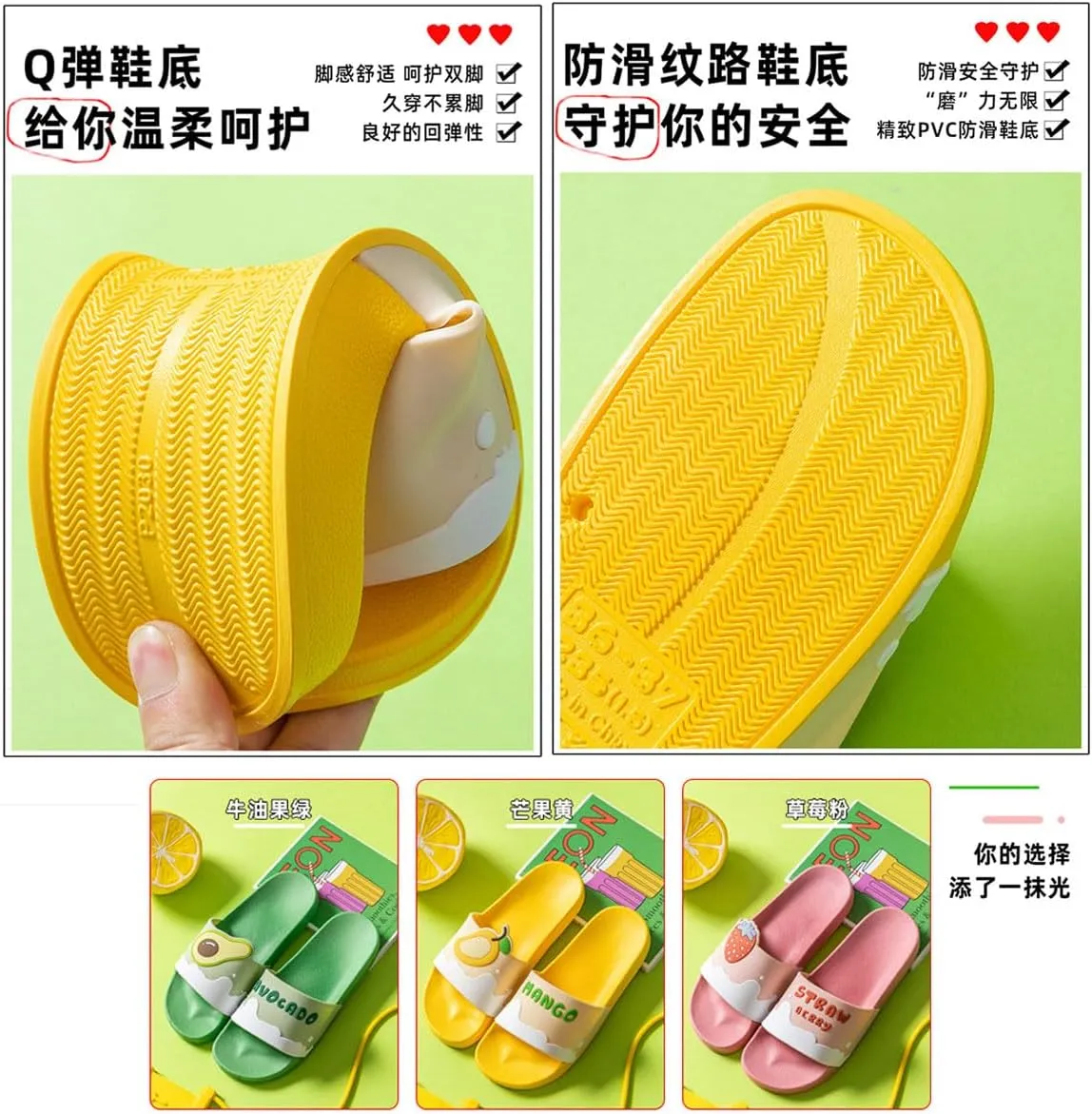 Strawberry Slippers for Women Strawberry Shoes Avocado Slippers Home Sandals Fruit Beach Slippers Summer Shower Slides