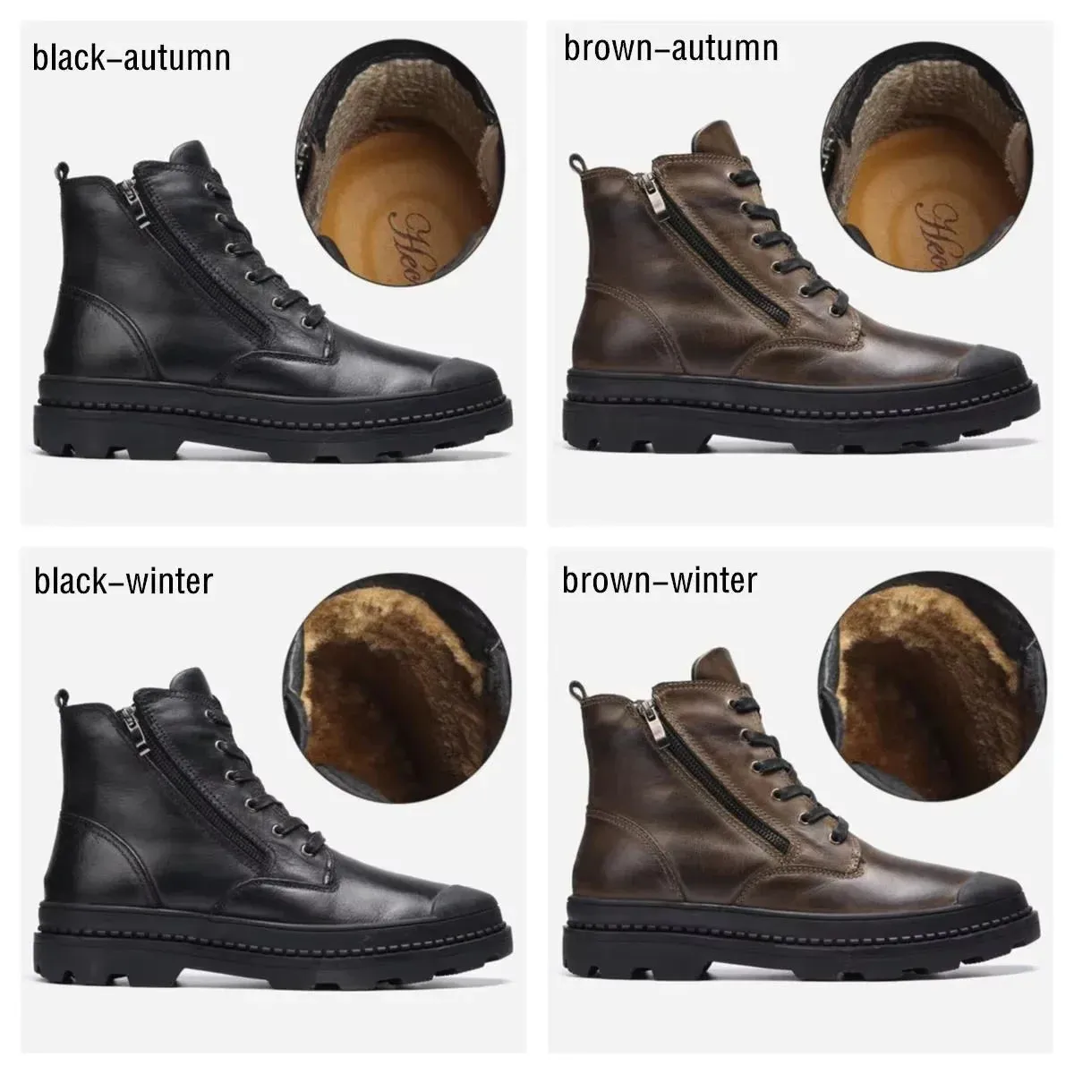Terrain Leather Boots